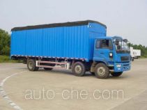 XCMG NXG5250CPY3A soft top box van truck