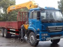XCMG NXG5250JSQ4 truck mounted loader crane