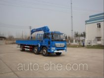 XCMG NXG5252JSQ3 truck mounted loader crane