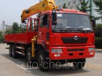 XCMG NXG5310JSQ3 truck mounted loader crane