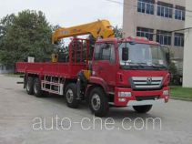 XCMG NXG5310JSQ4 truck mounted loader crane