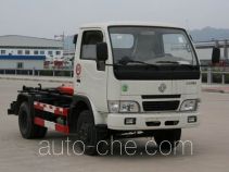 Yuchai Xiangli NZ5050ZXX detachable body garbage truck