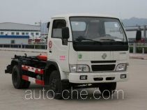 Yuchai Xiangli NZ5050ZXX detachable body garbage truck