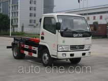 Yuchai Special Vehicle NZ5060ZXX detachable body garbage truck