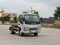 Yuchai Special Vehicle NZ5071ZXX detachable body garbage truck
