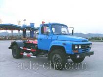 Yuchai Xiangli NZ5100ZXXD detachable body garbage truck