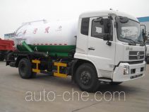 Yuchai Xiangli NZ5120GXW sewage suction truck