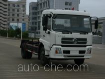 Yuchai Xiangli NZ5120ZXY detachable body garbage truck