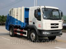 Yuchai Special Vehicle NZ5120ZYSB garbage compactor truck