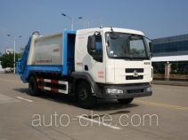 Yuchai Special Vehicle NZ5120ZYSC garbage compactor truck