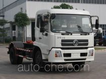 Yuchai Xiangli NZ5121ZXX detachable body garbage truck