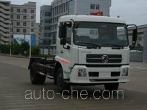 Yuchai Xiangli NZ5121ZXY detachable body garbage truck