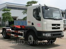 Yuchai Special Vehicle NZ5122ZXX detachable body garbage truck