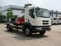 Yuchai Special Vehicle NZ5123ZXX detachable body garbage truck