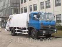 Yuchai Xiangli NZ5126ZYS garbage compactor truck