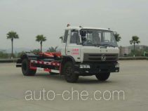 Yuchai Xiangli NZ5140ZXX detachable body garbage truck