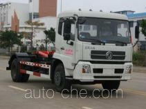 Yuchai Xiangli NZ5141ZXX detachable body garbage truck