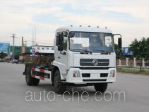 Yuchai Xiangli NZ5167ZXY detachable body garbage truck