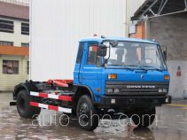 Yuchai Xiangli NZ5150ZXX detachable body garbage truck