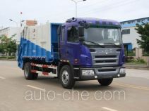 Yuchai Xiangli NZ5160FZYS garbage compactor truck