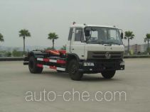 Yuchai Xiangli NZ5160ZXX detachable body garbage truck