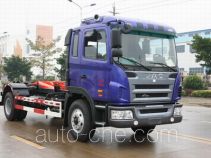 Yuchai Special Vehicle NZ5160ZXXC detachable body garbage truck