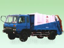 Arm-type garbage compactor truck