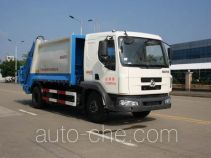 Yuchai Special Vehicle NZ5160ZYSL garbage compactor truck