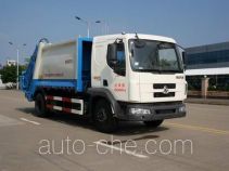 Yuchai Special Vehicle NZ5160ZYSR garbage compactor truck