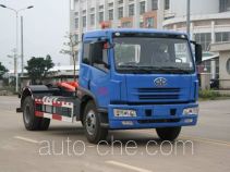 Yuchai Xiangli NZ5161ZXX detachable body garbage truck