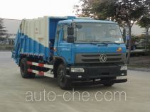Yuchai Special Vehicle NZ5161ZYSC garbage compactor truck