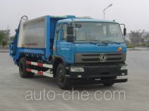 Yuchai Special Vehicle NZ5161ZYSD garbage compactor truck