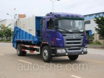 Yuchai Special Vehicle NZ5161ZYSE garbage compactor truck