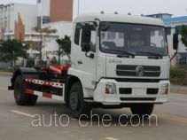 Yuchai Xiangli NZ5164ZXX detachable body garbage truck