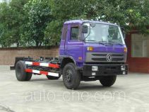 Yuchai Xiangli NZ5162ZXY detachable body garbage compactor truck