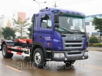 Yuchai Special Vehicle NZ5169ZXX detachable body garbage truck