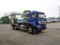 Yuchai Special Vehicle NZ5250ZXXB detachable body garbage truck