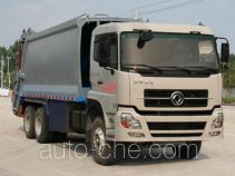 Yuchai Special Vehicle NZ5250ZYSD garbage compactor truck