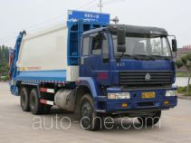Yuchai Special Vehicle NZ5250ZYSH garbage compactor truck
