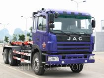 Yuchai Xiangli NZ5251ZXX detachable body garbage truck