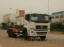 Yuchai Xiangli NZ5251ZXY detachable body garbage compactor truck