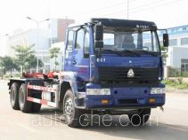 Yuchai Special Vehicle NZ5256ZXX detachable body garbage truck