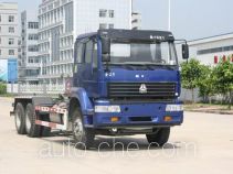 Yuchai Xiangli NZ5254ZXY detachable body garbage truck