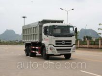 Yuchai Xiangli dump sealed garbage truck
