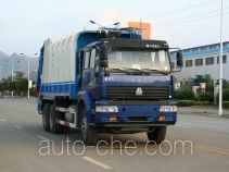 Yuchai Xiangli NZ5255ZYS garbage compactor truck