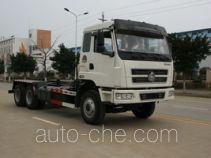 Yuchai Xiangli NZ5256ZXXY detachable body garbage truck