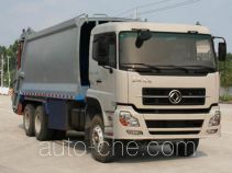 Yuchai Special Vehicle NZ5258ZYS garbage compactor truck