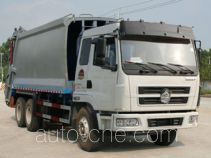 Yuchai Special Vehicle NZ5259ZYS garbage compactor truck