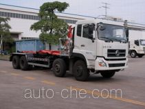 Yuchai Special Vehicle NZ5311ZXX detachable body garbage truck
