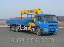 Zhaoyang NZY5253JSQ truck mounted loader crane